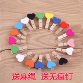 木质小夹子彩色照片墙夹婚礼相片夹装 饰麻绳便签夹挂照片夹明信片