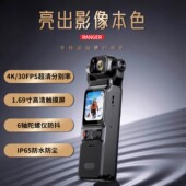 运动便携式 口袋相机运动相机高清4K防抖vlog骑行防抖相机户外Vlog