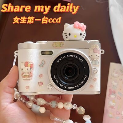 Hello Kitty卡通数码相机女生学生可爱白色便携CCD相机礼物入门级