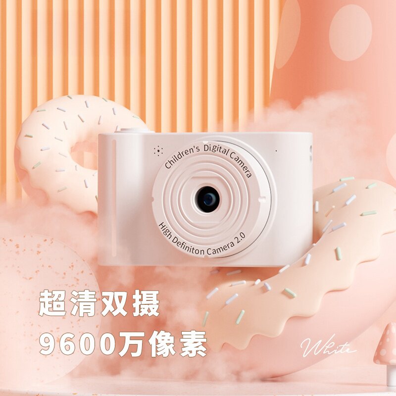 学生儿童照相机可拍照可打印迷你相机数码玩具宝宝生日儿童节礼物