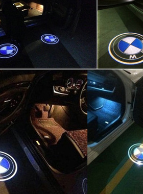 适用于宝马X5 X6 X5MX6M镭射迎宾灯E70E71F15F16F86F85车门照地灯