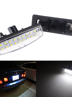 适用于97-04款雷克萨斯GS300GS400GS430GS250GS350GS450H牌照灯