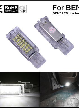 04-11奔驰SLK级R171车门灯SLK200 SLK350 SLK300SLK280迎宾照地灯