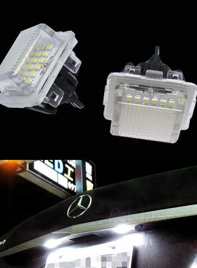 07-12奔驰CL级W216 C216牌照灯宾士CL63 CL550 CL600车牌灯