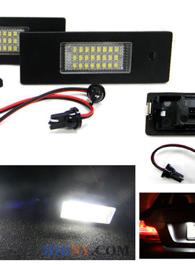 适用于宝马1/6/Z系F20E81E85E86E87NE63E64M6F12E89Z4 LED牌照灯
