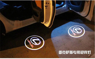 专用于雷克萨斯ES240 250 ISRX ES300 ES350 RX270车门投射迎宾灯