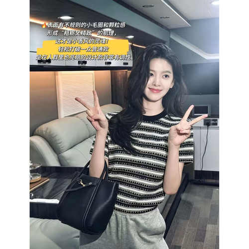 MCHIC | 贵w+！谁穿谁美~香风jin口机织撞色条纹短袖上衣