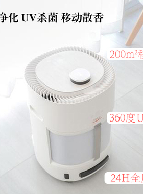 科沃斯沁宝andypro空气净化器移动添可芳万家用除甲醛病毒杀菌z2