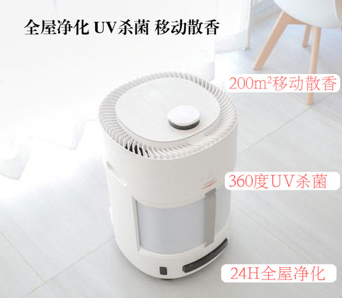 空气净化器空气净化科沃斯除甲醛