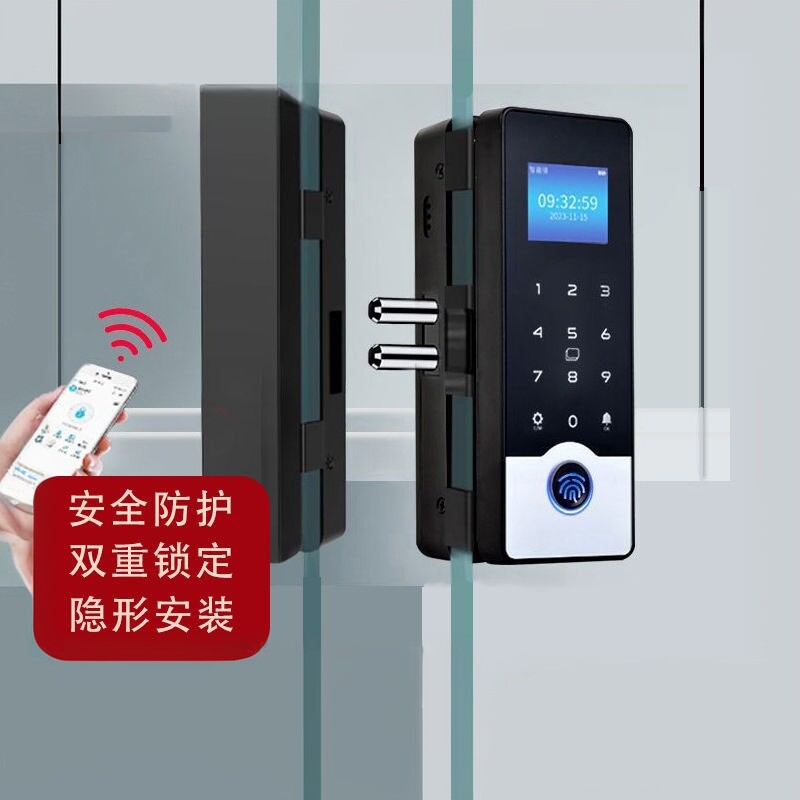 玻璃门密码锁免开双门框无框双开关指纹锁商铺门禁电子智能门锁