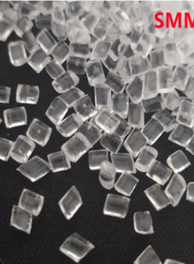 SMMA 美国英力士 努发克 NAS30 NAS90 NAS21 医用级 注塑 高透明