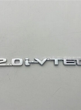适用于雅阁2.0 2.4I-VTEC字标新款雅阁 2.4ivtec后备尾箱英文字母