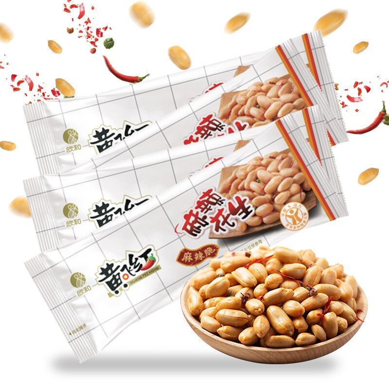 黄飞红 麻辣花生25g*4袋 每日坚果炒货休闲零食小吃下酒菜花生米高性价比高么？