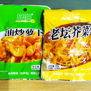 老坛芥菜70克榨菜丝油炒萝卜咸菜下饭菜酱腌菜开袋即食