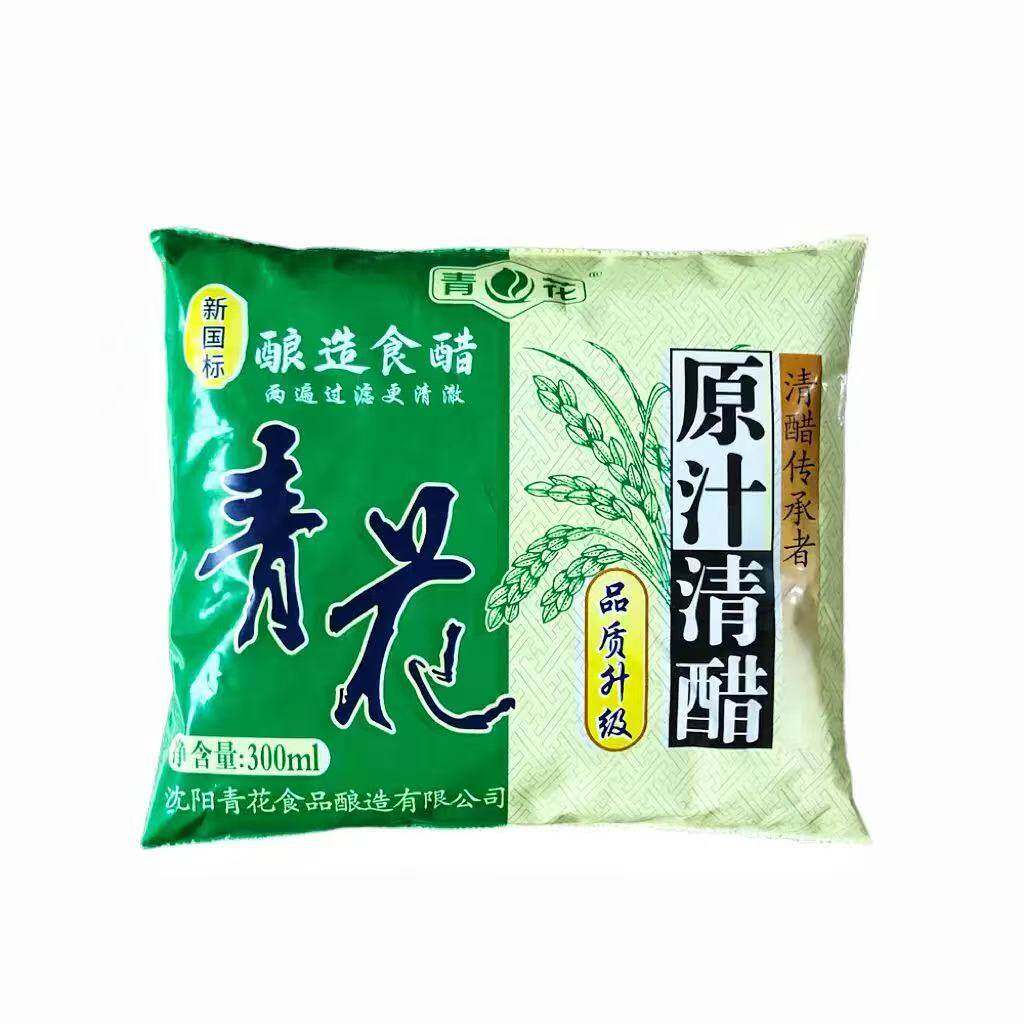 青花原汁清醋300ml袋装家用醋饺子醋拌菜炖鱼炒菜调味烤肉商用