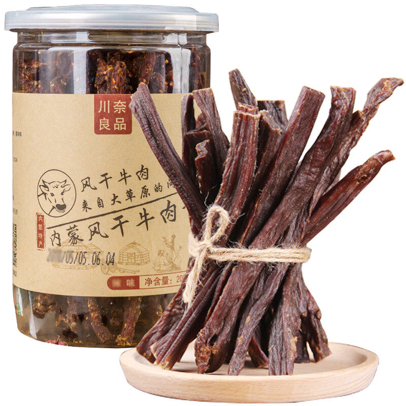 川奈良品内蒙古超干手撕风干牛肉干条休闲零食品 200g辣味罐装
