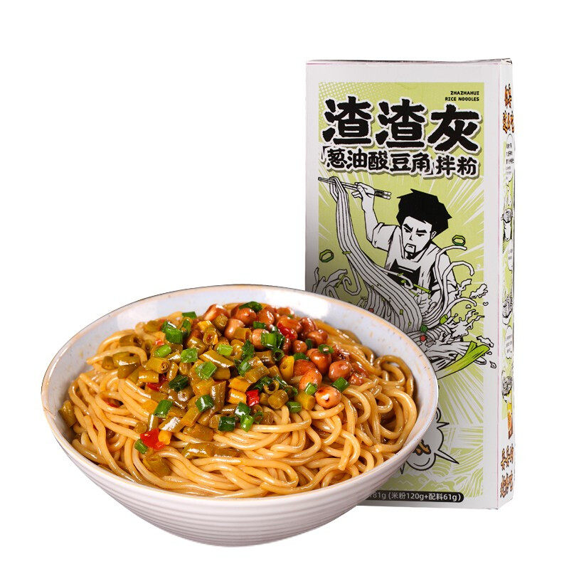渣渣灰 南昌拌粉江西米粉米线方便速食 葱油酸豆角拌粉181g/盒怎么样,好用不?