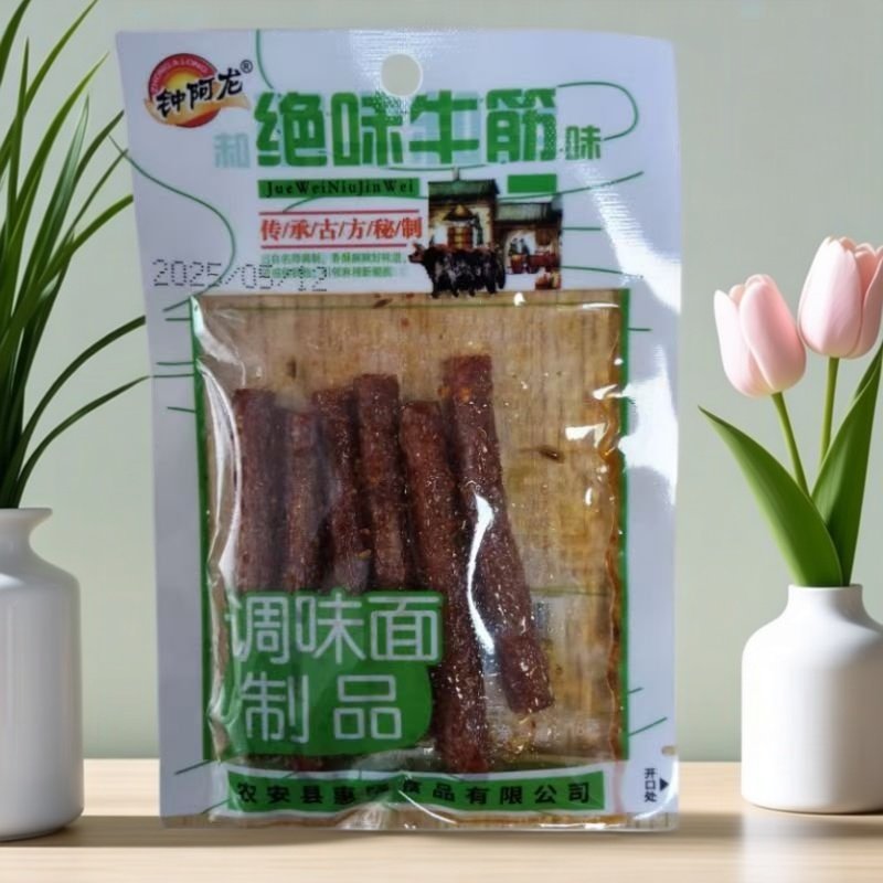 钟阿龙绝味牛筋18g经典麻辣辣条休闲辣味食品小吃零食,零食/坚果/特产,面筋制品,淘宝优惠券,粉丝福利购,淘宝优惠卷