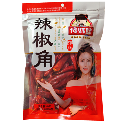 傻妹妹辣椒角45g袋装河南