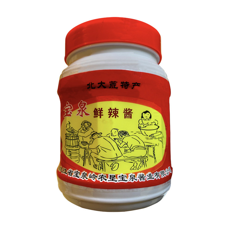 宝泉鲜辣酱1000克2斤桶装大酱东北辣椒酱烧烤拌面调味酱