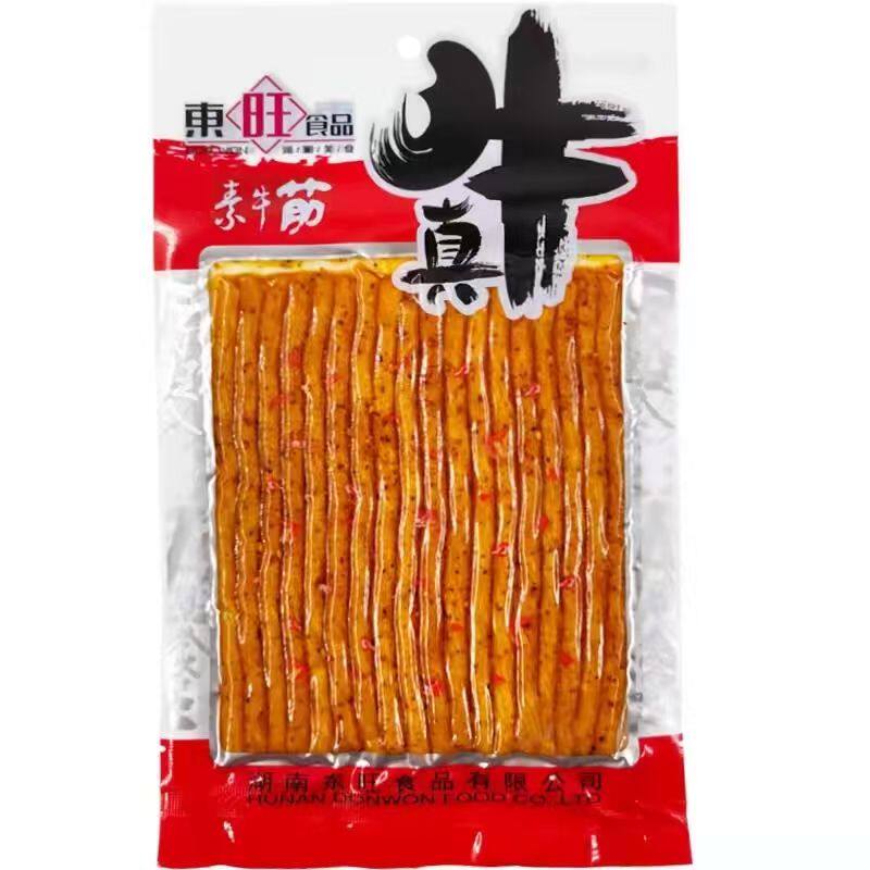 湖南东旺素牛筋棒130g*3袋真牛素牛筋麻辣条零食食品有嚼劲好吃