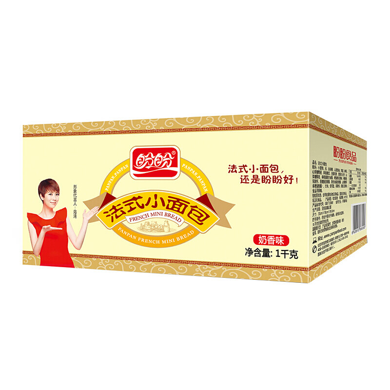 盼盼 法式小面包 早餐早餐休闲零食整箱装奶香味1000g属于什么档次？