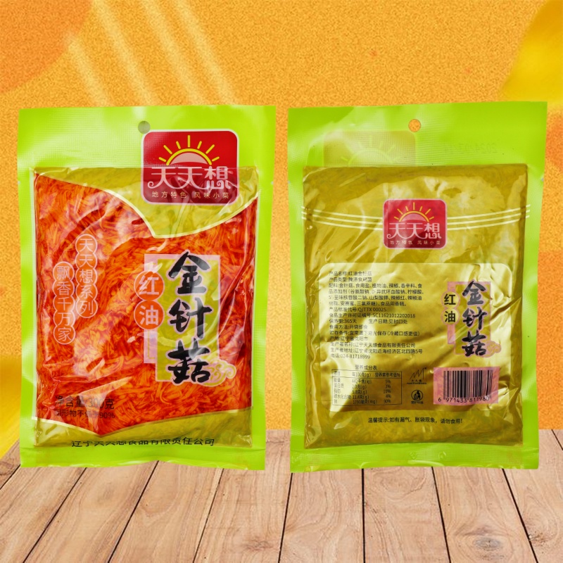 天天想红油金针菇下饭菜香辣小吃素菜即食网红小零食咸菜拌饭