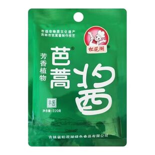 松花湖袋装芭蒿酱220克铁锅炖鱼调料把蒿酱大锅炖调味酱