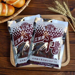 吉林市江城牌干酱豆瓣酱拌面大豆酱黄豆酱老牌子100g袋装