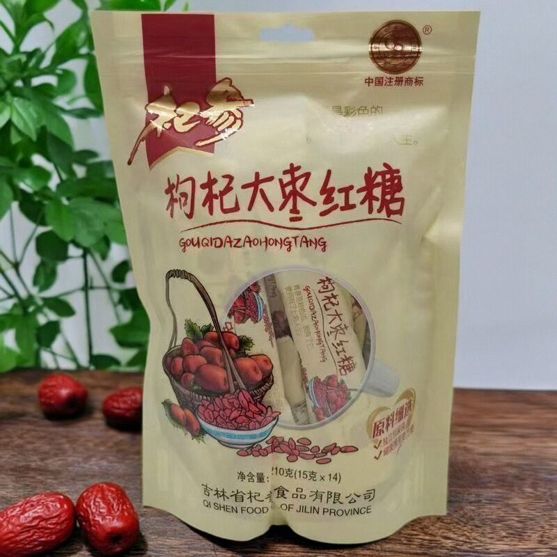 杞参枸杞大枣红糖210g/袋厨房美味餐饮餐桌调味调料独立小包装,粮油调味/速食/干货/烘焙,红糖/黑糖/风味红糖,淘宝优惠券,粉丝福利购,淘宝优惠卷