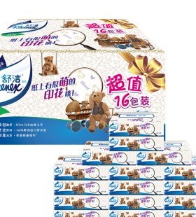 全国包邮 舒洁（Kleenex）抽纸 小熊印花软抽纸抽 120抽*16包