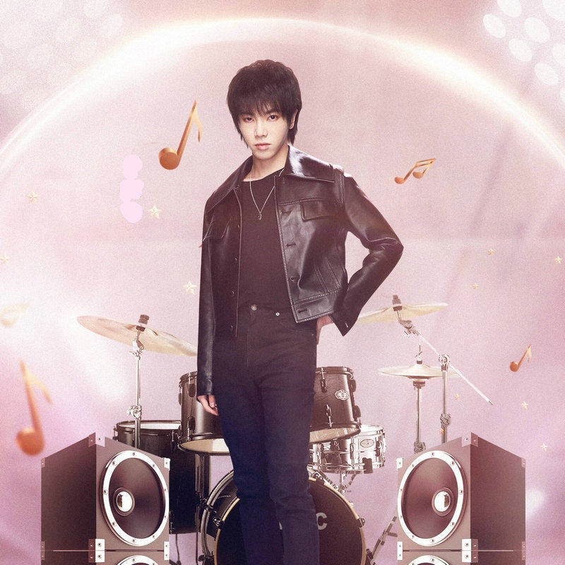 华晨宇秋冬潮牌外套皮衣