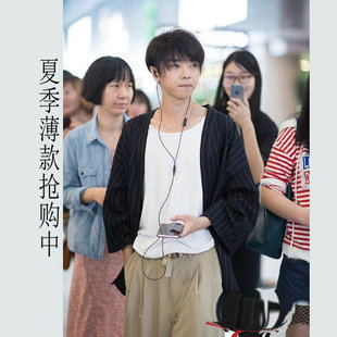 简约薄款 新款 条纹防晒披风外套男 防晒上衣2019夏季 明星华晨宇同款