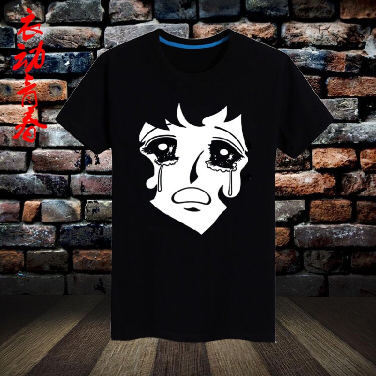 uu大魔王t恤2017新款宽松黑白色情侣装五五开男女同款短袖夏