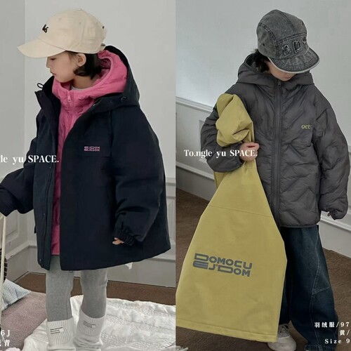 童乐鱼2025冬新款男女童韩版三合一冲锋衣羽绒服中大童两件套9716