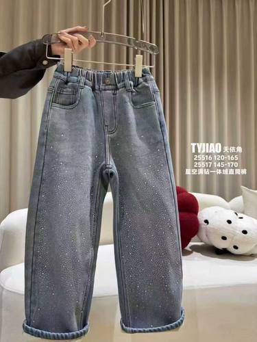 天依角2025冬新款韩版女童星空一体绒弯刀牛仔裤青少年洋气25368