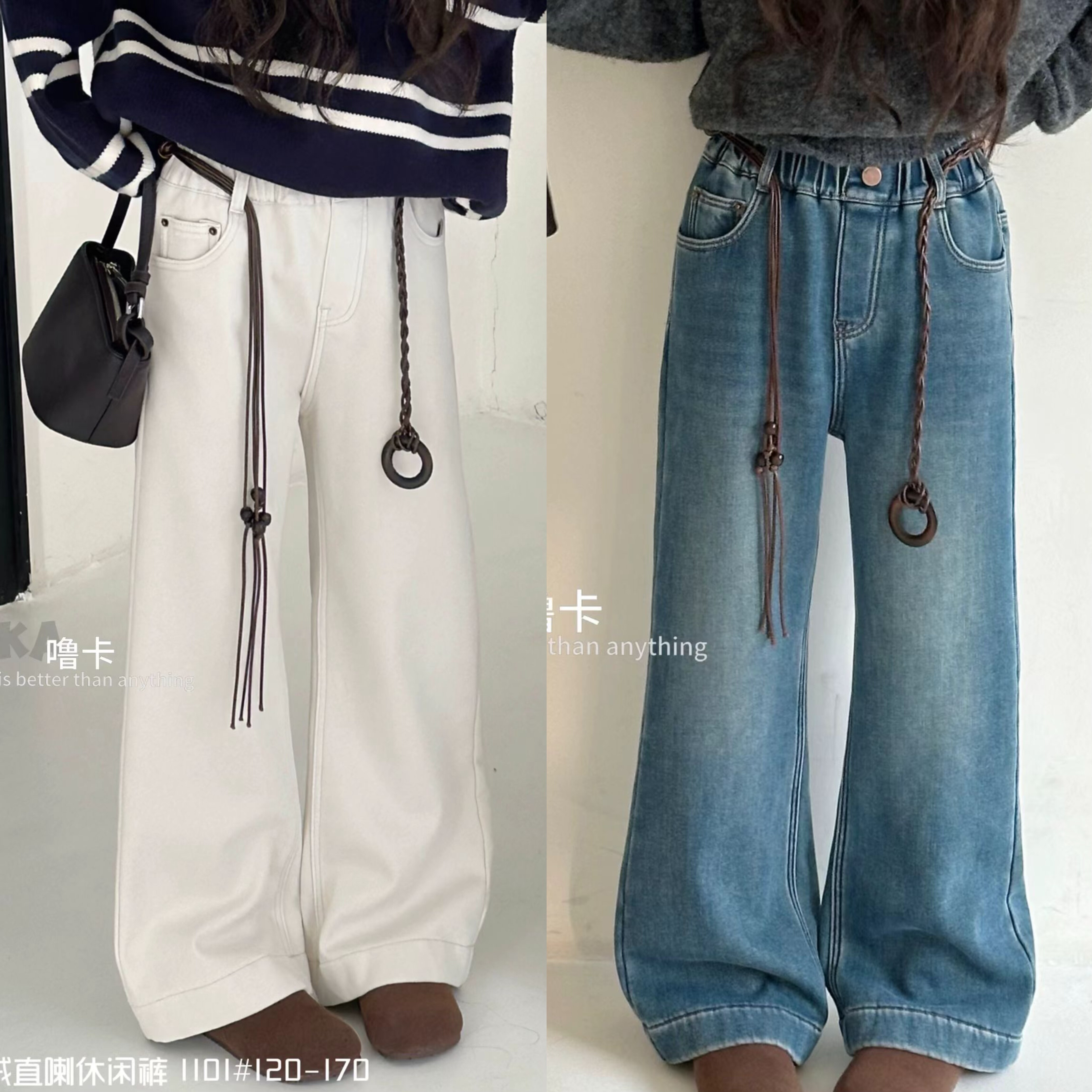 噜卡2025冬新款韩版女童加绒阔腿牛仔裤中大童一体绒直筒休闲裤潮