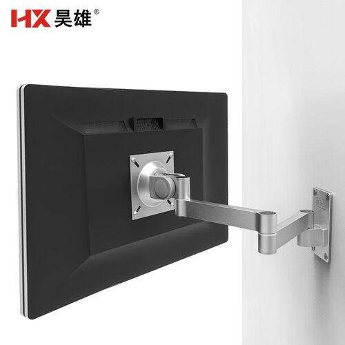 昊雄通用壁挂vesa孔显示器支架