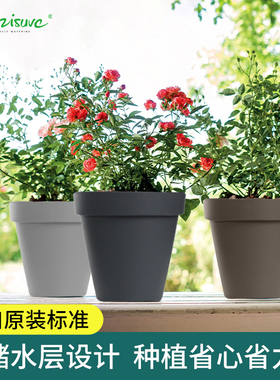 霍伦盆深高款塑料花盆加厚阳台种植控根户外庭院大号口径盆栽绿植