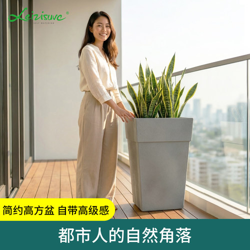PP树脂加厚复古风底部自带滑轮