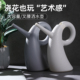 浇水水壶家用浇花神器时尚 塑料壶摆件长嘴一体浇水壶大容量弯嘴壶