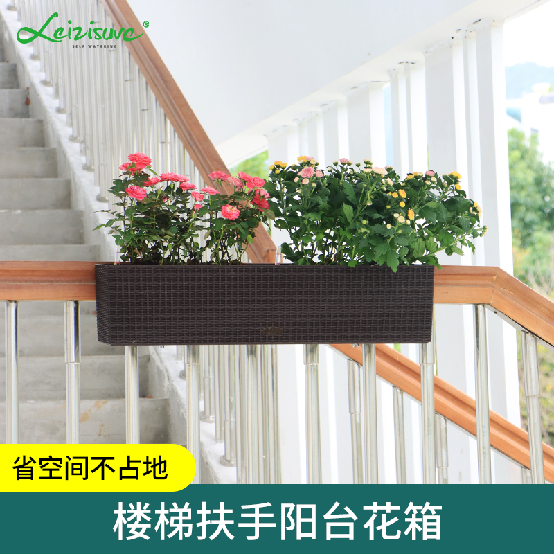 悬挂式扶梯围栏自吸水花盆