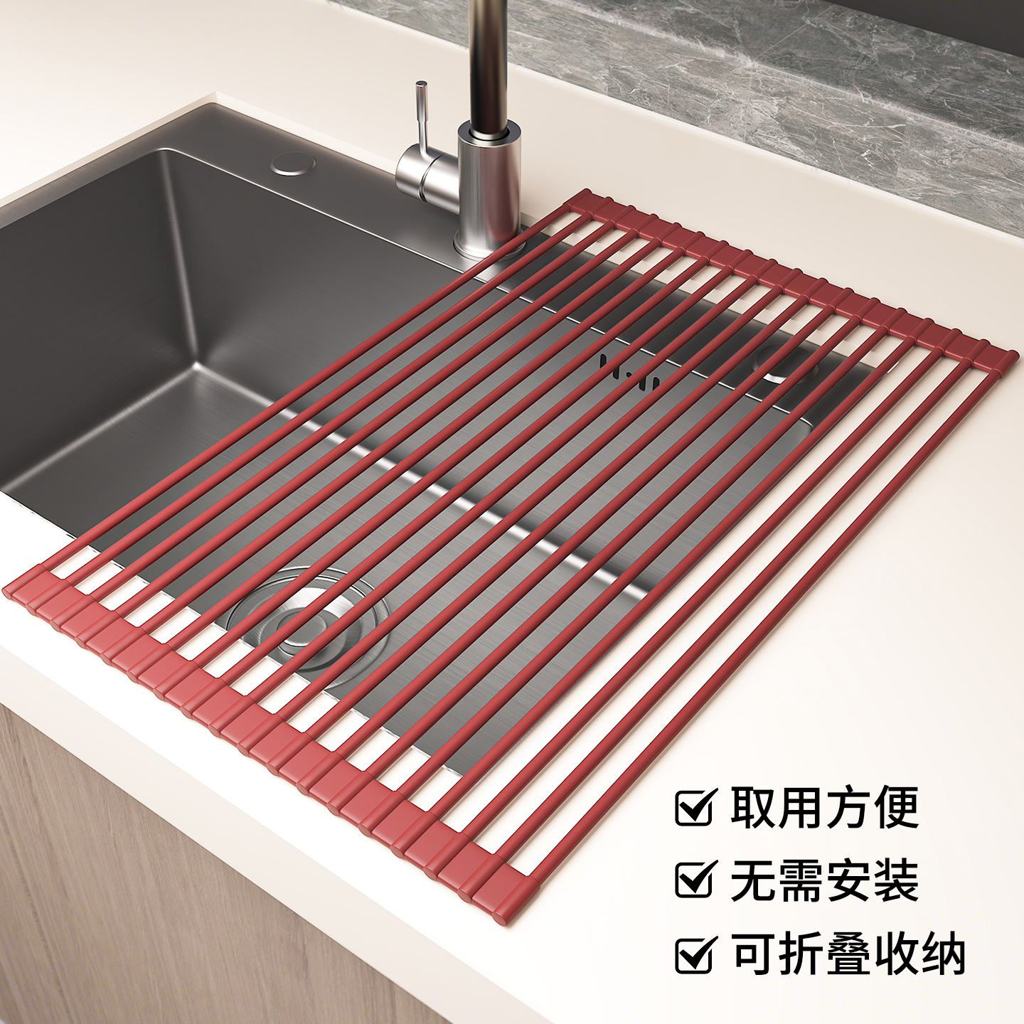 厨房沥水垫食品级硅胶水槽沥水架