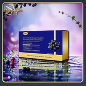 仙奢 20瓶 2代 黑枸杞蓝莓浓缩饮