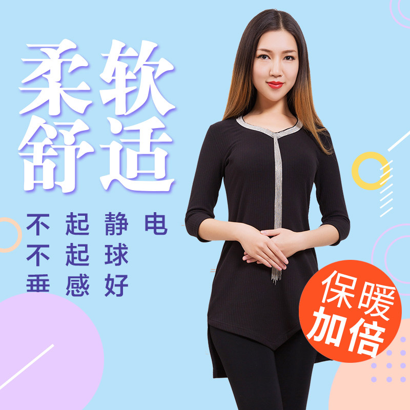 黑色螺纹棉质低圆领长袖连衣裙女修身显瘦春秋季内搭打底一步长裙