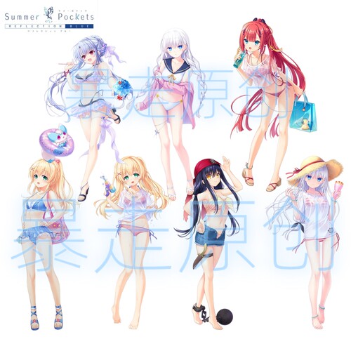 夏日口袋周边久岛鸥空门苍鸣立牌