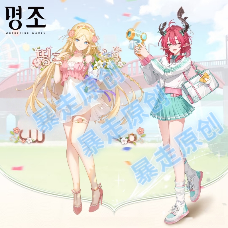 鸣潮周年庆韩国dingjo节联动立牌