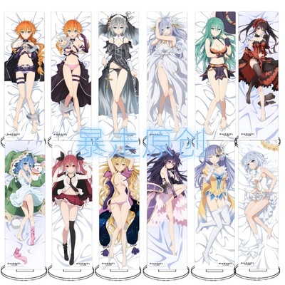 约会大作战C106抱枕风狂三四糸