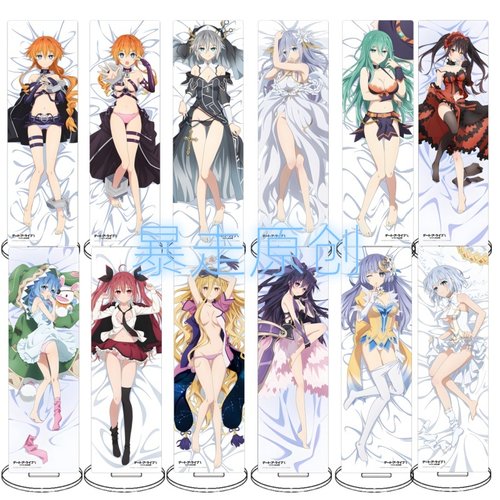 约会大作战C106抱枕风狂三四糸