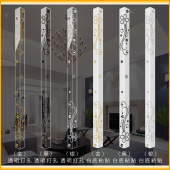 压克力护角条护墙角保护条防撞护条直角包边条客厅防撞条装 饰墙护